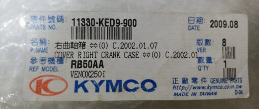 Kymco Venox Crankcase Cover - Image 2