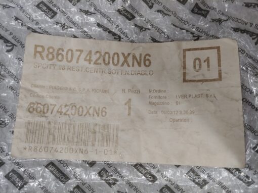 Aprilia under saddle centre panel 86074200XN6 - Image 2