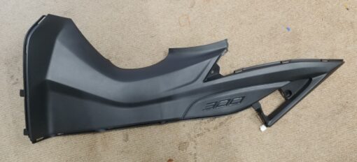Kymco Agility 16+ 300 Left Rear Central Cover 83630-AGE2-E00-N1R