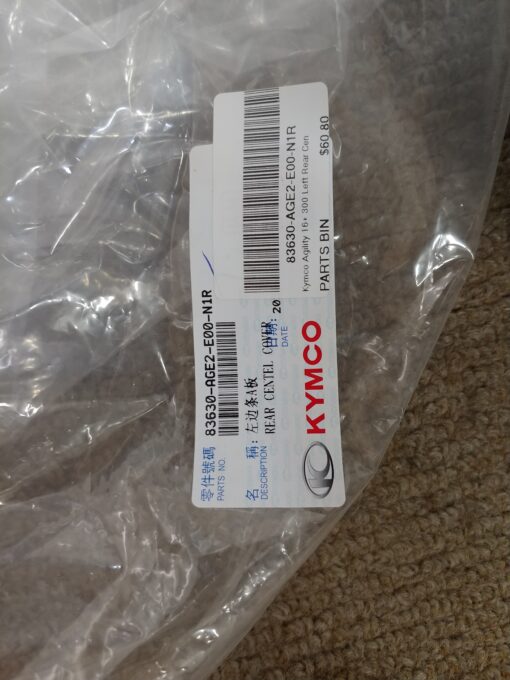 Kymco Agility 16+ 300 Left Rear Central Cover 83630-AGE2-E00-N1R - Image 2