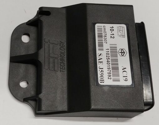 Vespa LX CDI Unit