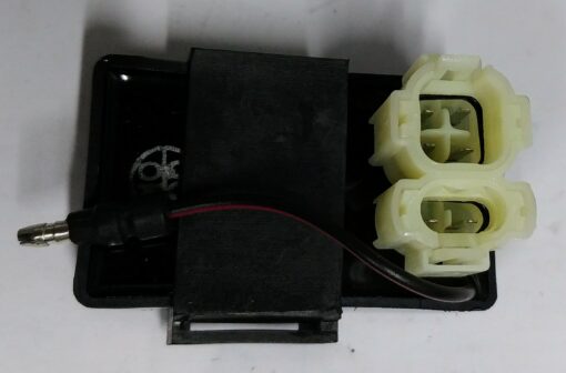 kymco agility 125 headlight relay