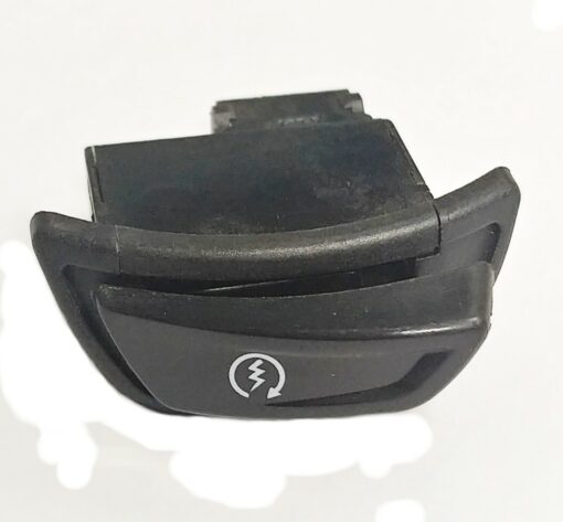 Peugeot Django Start Button