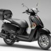 Kymco Like 125/200 Right Side Rear Rack Cover (Silver) - Image 4