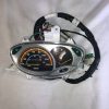 Sym VS 150 Dash Assy