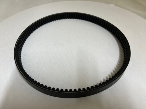 Honda Dio 100 2015-2020 Drive Belt