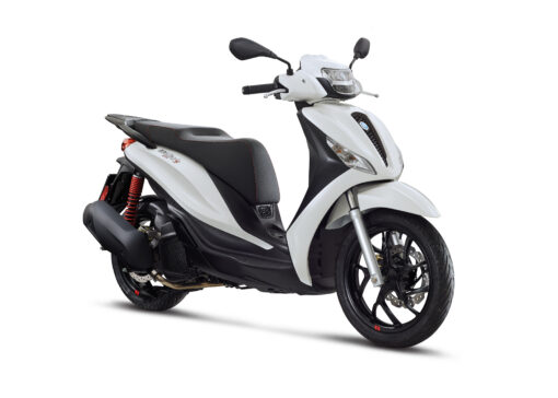 Piaggio Medley 150 S White Bianco