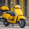 Kymco Like 125 Yellow CBS