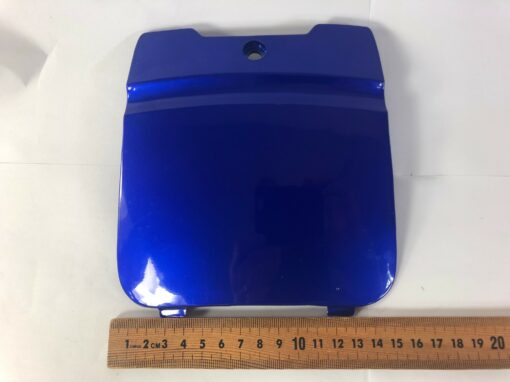 TGB Delivery Small Center Cover Blue BH124PL04EU