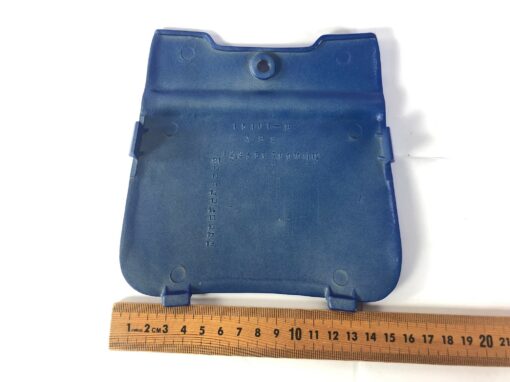 TGB Delivery Small Center Cover Blue BH124PL04EU - Image 2