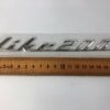 Kymco Like Decal Chrome Raised "Like 200i" - Image 2