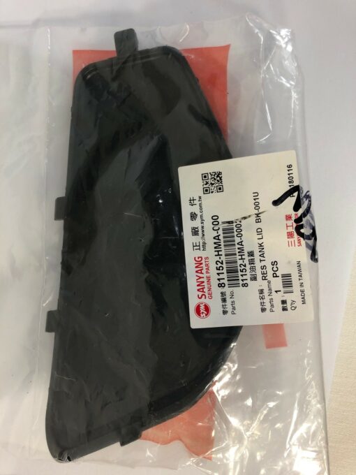 Sym Firenze 250 Reservoir/ Tank Lid 81152-HMA-000